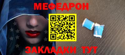 хмурый Северобайкальск