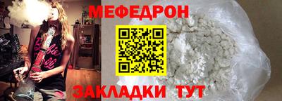 хмурый Северобайкальск