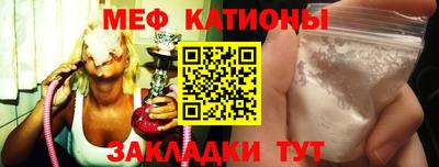 марки lsd Славянск-на-Кубани