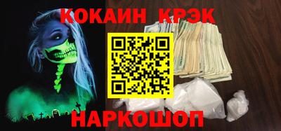 jwh Свободный