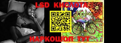 хмурый Северобайкальск