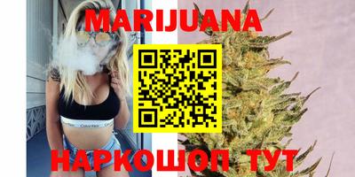 хмурый Северобайкальск