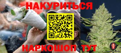 хмурый Северобайкальск