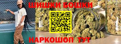 хмурый Северобайкальск