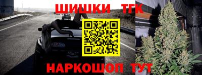 хмурый Северобайкальск