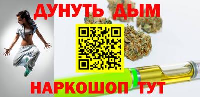 хмурый Северобайкальск