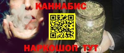 хмурый Северобайкальск