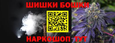 jwh Свободный
