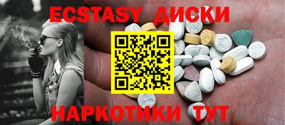 хмурый Северобайкальск