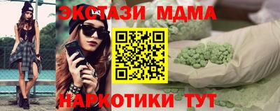 хмурый Северобайкальск