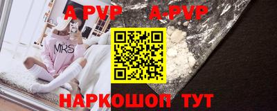 хмурый Северобайкальск