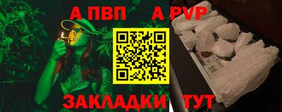 хмурый Северобайкальск