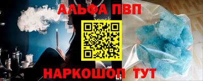 хмурый Северобайкальск