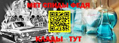 хмурый Северобайкальск