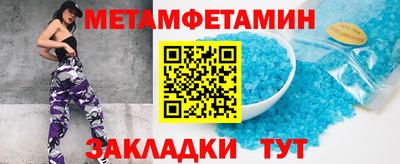 хмурый Северобайкальск