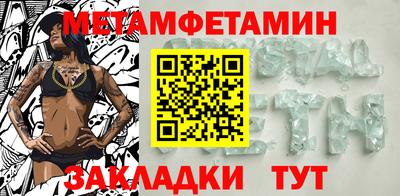 jwh Свободный