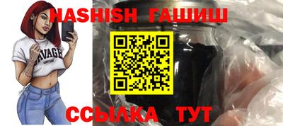 хмурый Северобайкальск