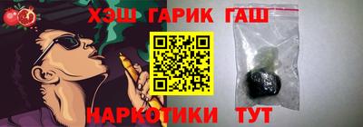 jwh Свободный