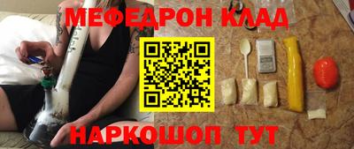 jwh Свободный