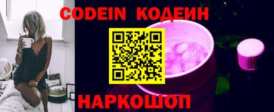 сатива Севастополь
